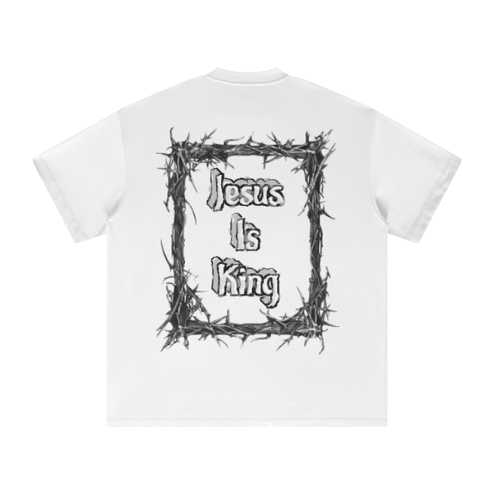 Jesus Is King Heavyweight T-Shirt